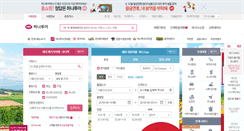 Desktop Screenshot of hanatour.com